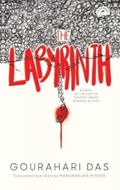 The Labyrinth
