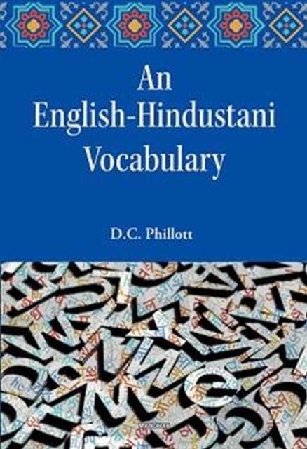 English-Hindustani Vocabulary