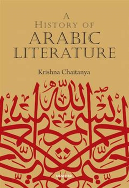 A History of Arabic Literature