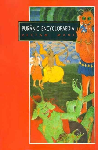Puranic Encyclopaedia
