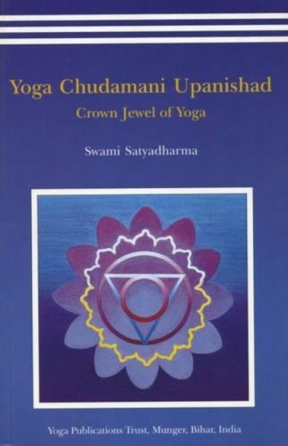 Yoga Chudmani Upanishads