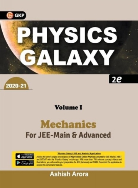 Physics Galaxy