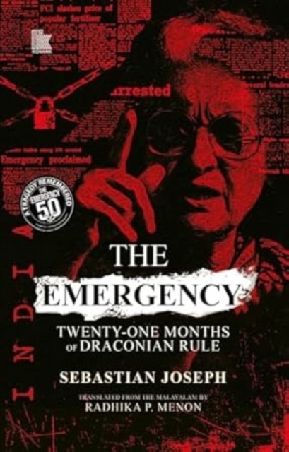 The Emergency