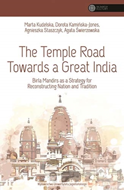 Temple Road Towards a Great India