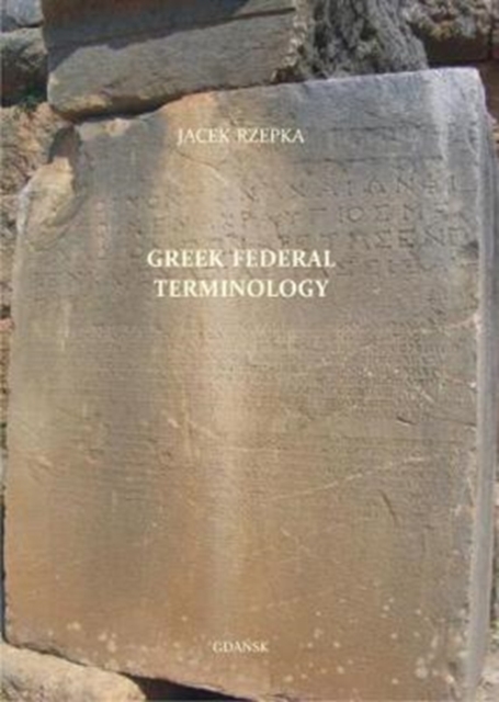 Greek Federal Terminology