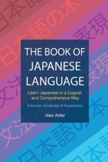 Book of Japanese Language