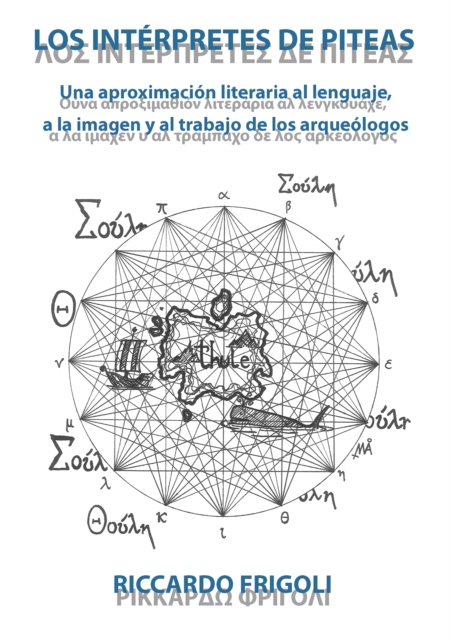 Los interpretes de Piteas