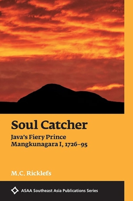 Soul Catcher