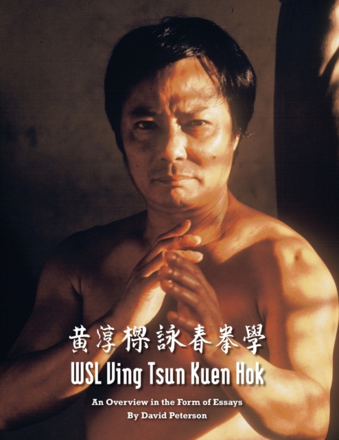 WSL Ving Tsun Kuen Hok
