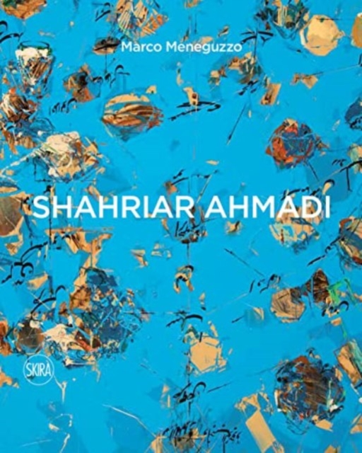 Shahriar Ahmadi
