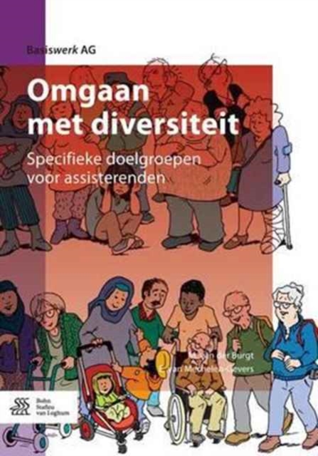 Omgaan met diversiteit