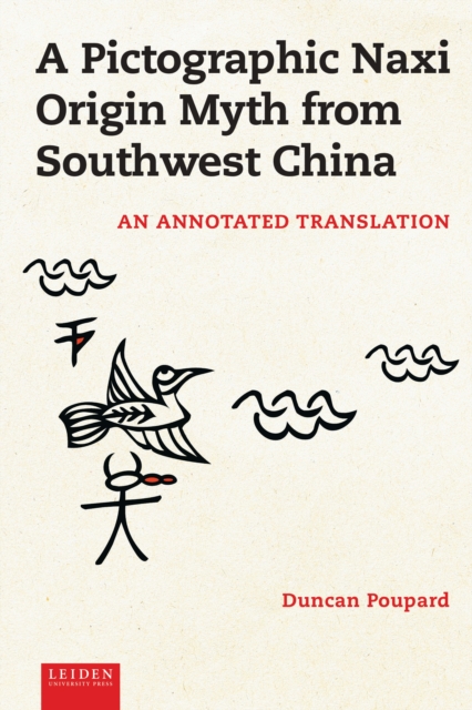 Pictographic Naxi Origin Myth from Southwest China