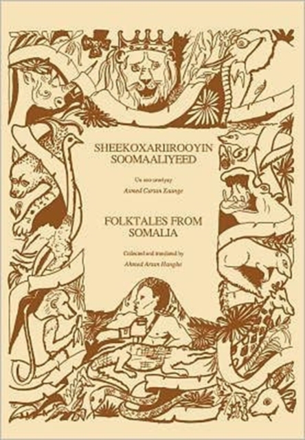 Folktales from Somalia / Sheekoxariirooyin Soomaaliyeed