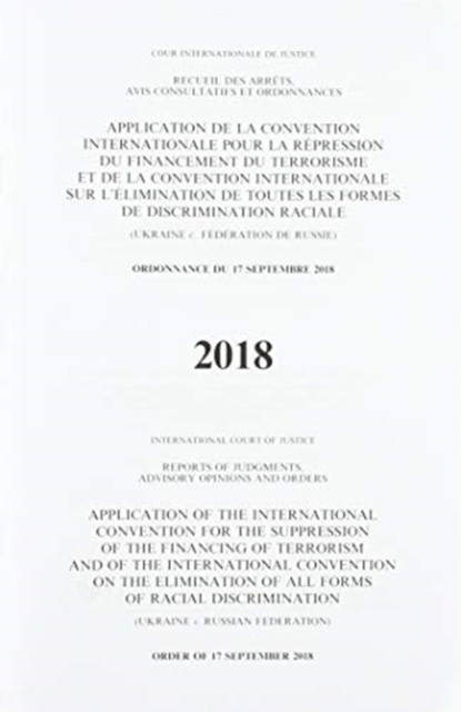 Application of the International Convention for the Suppression of the Financing of Terrorism and of the International Convention on the Elimination of All Forms of Racial Discrimination