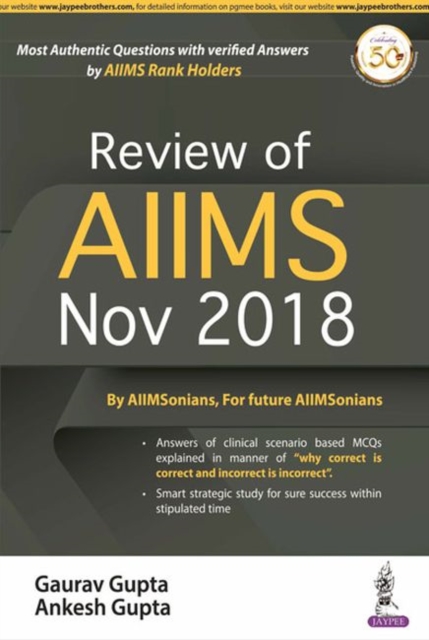 Review of AIIMS