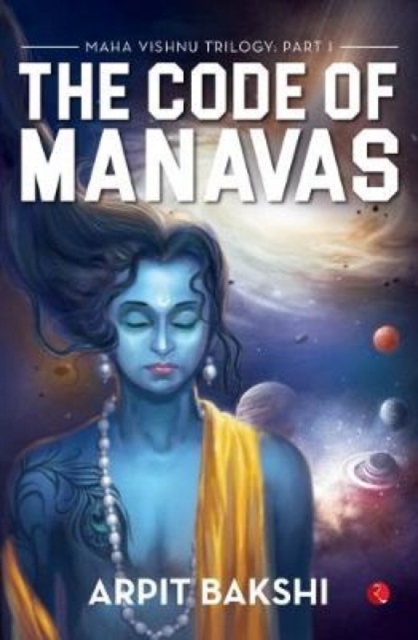 MAHA VISHNU TRILOGY: PART I