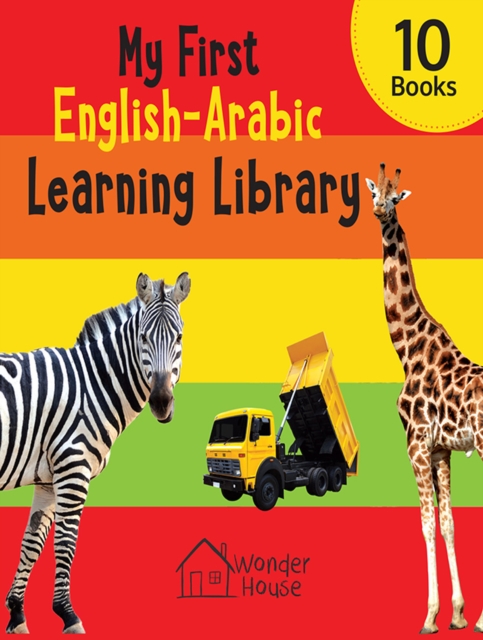 My First English-Arabic Learning Library Bilingual Boxset of 10 Pictures for Kids - Covers Basic Concepts and Everyday Topics