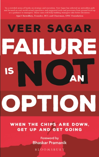 Failure Is Not an Option