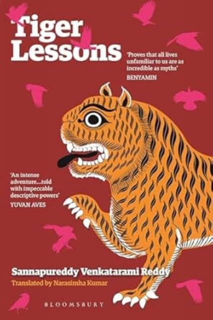 Tiger Lessons