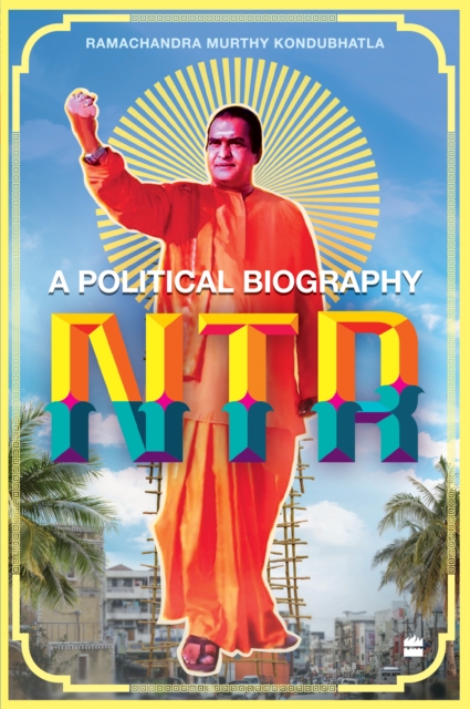 NTR