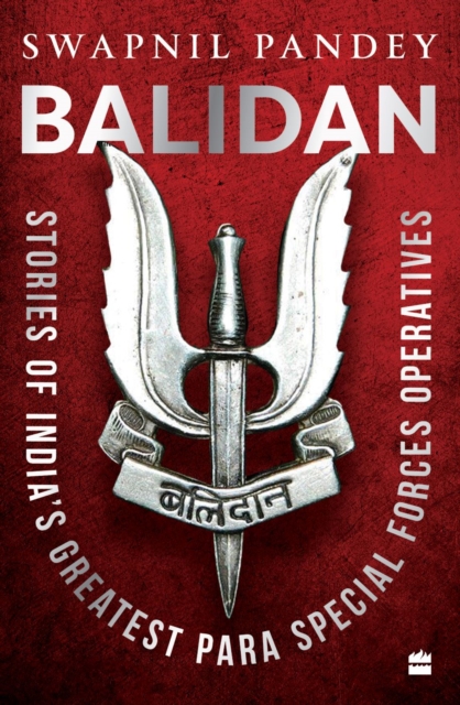 Balidan