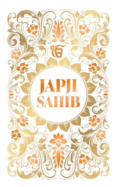 Japji Sahib