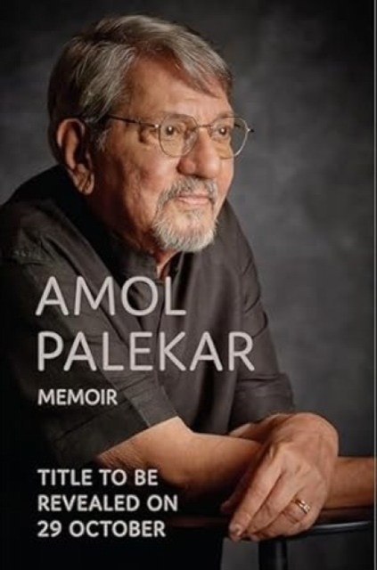 Amol Palekar