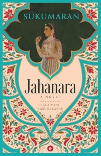 Jahanara