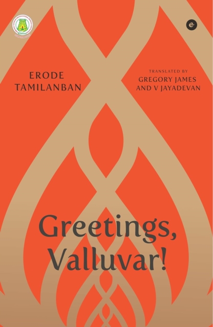 Greetings, Valluvar!