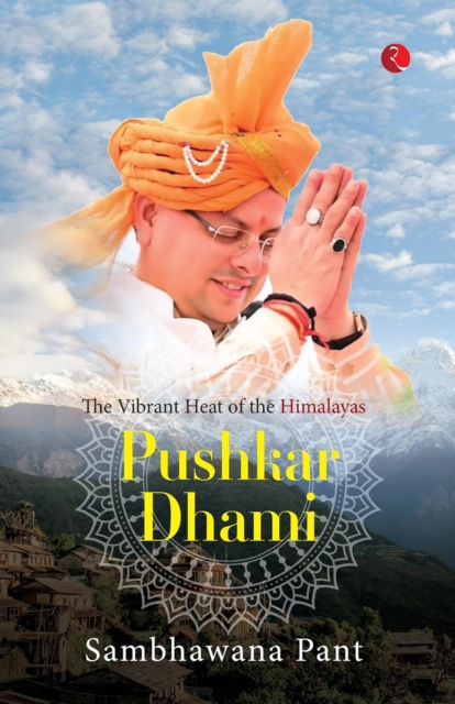 Pushkar Dhami
