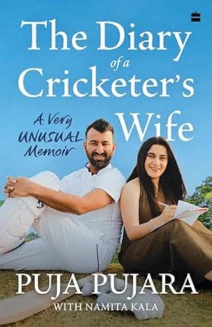 Diary of A Cricketer's Wife