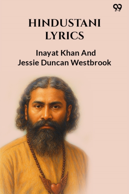 Hindustani Lyrics (Edition1)