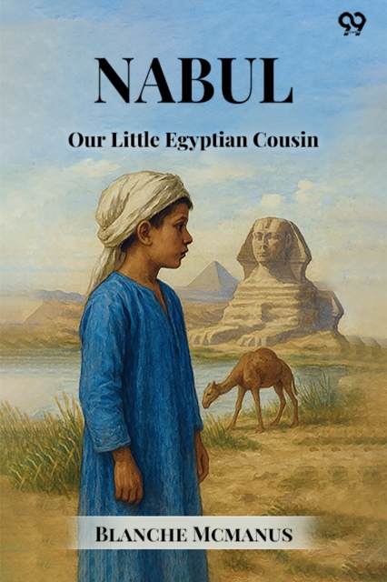 NabulOur Little Egyptian Cousin (Edition1)