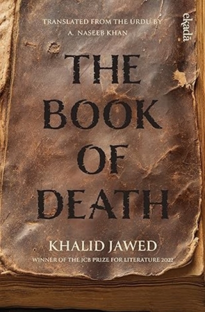 The Book of Death