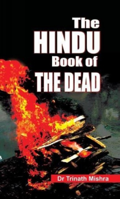 Hindu Book of the Dead