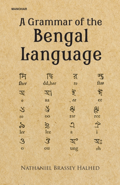 Grammar of the Bengal Language