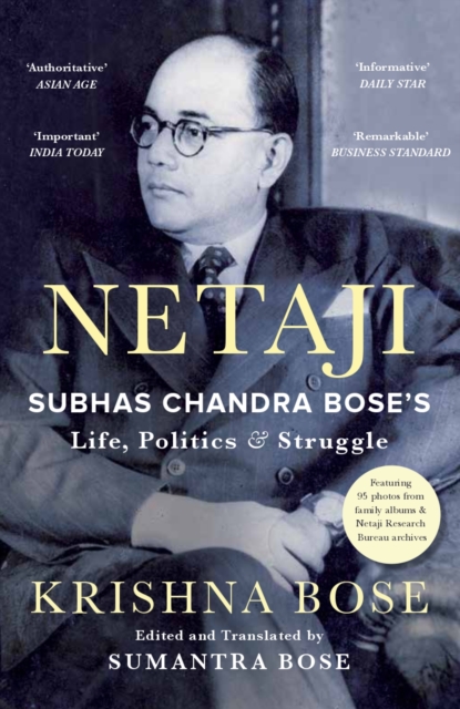 NETAJI