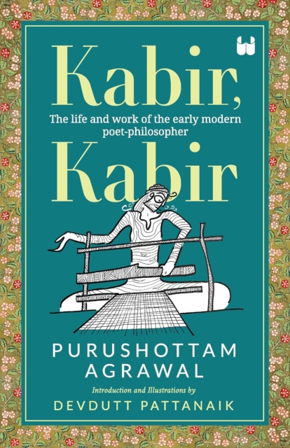 Kabir, Kabir