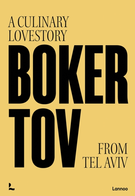 Boker Tov