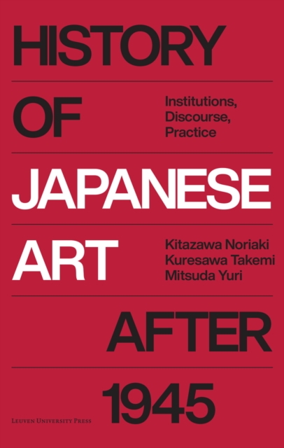 History of Japanese Art after 1945