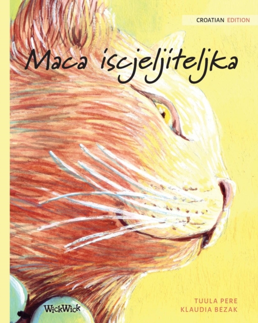 Maca iscjeljiteljka