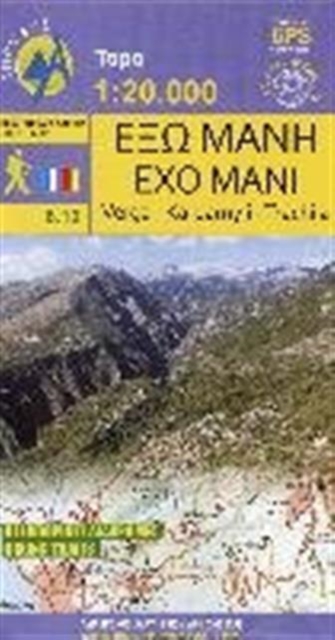 Exo Mani (8.10) Hiking Map