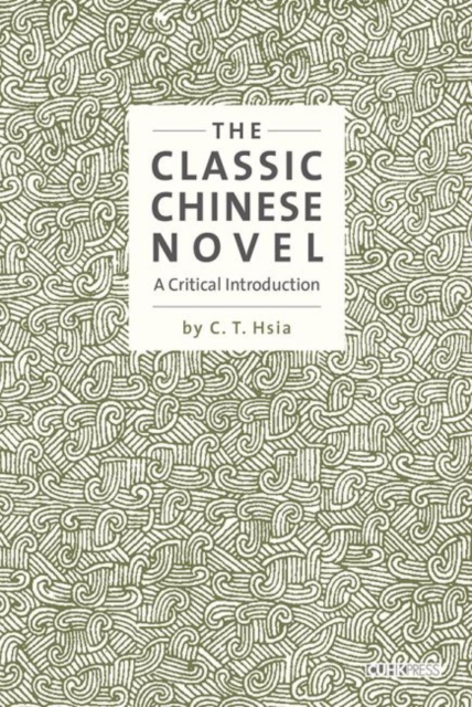 The Classic Chinese Novel