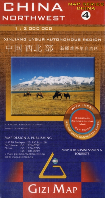 China Northwest geographical Xinjiang Uygur autonomous Regio