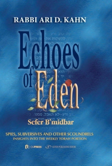 Echoes of Eden: Sefer Bamidbar