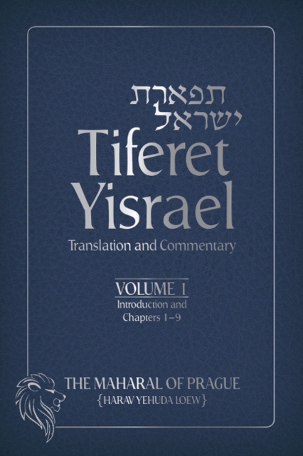 Tiferet Yisrael Volume 1