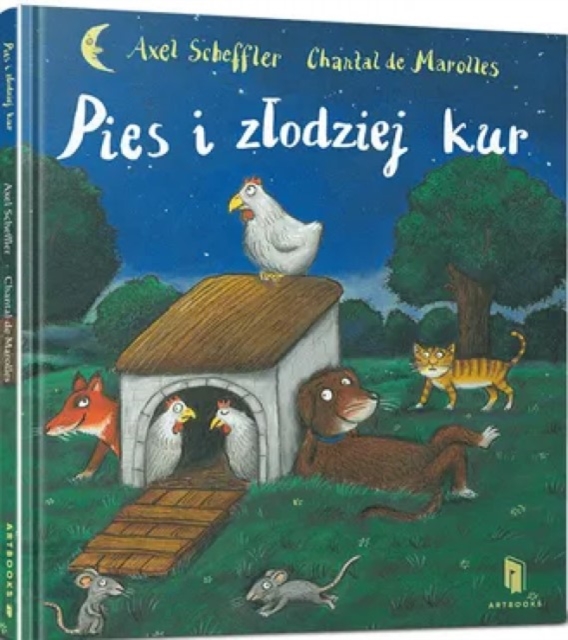The Dog and the Chicken Thief (Ukrainian language)