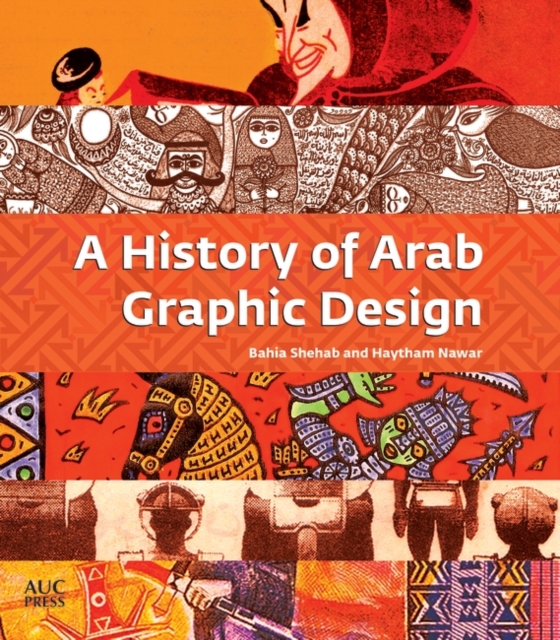 History of Arab Graphic Design