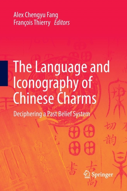 Language and Iconography of Chinese Charms