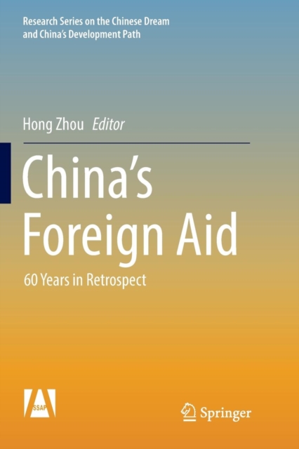 China's Foreign Aid